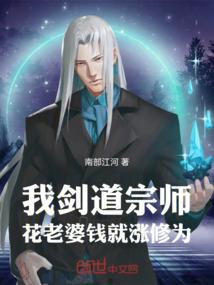 青春，不在彷徨