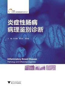腹黑校草恋上拽拽小姐