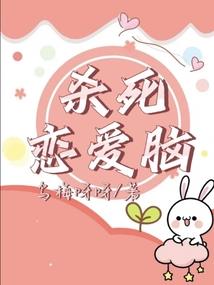 疯狂的小苹果