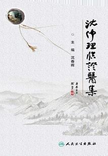 顺心顺意