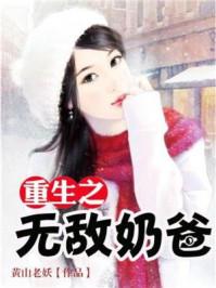 琴箫绝