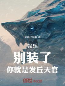 最次元