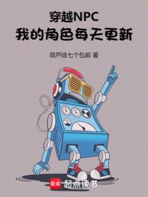 穿越之空间监狱