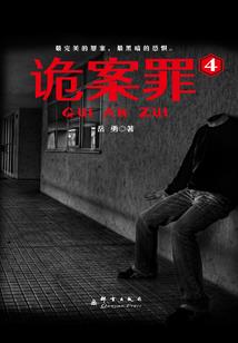 穿到古代开青楼