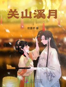 异灵灵