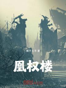 念元侦探事务所