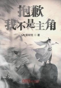 无限险危
