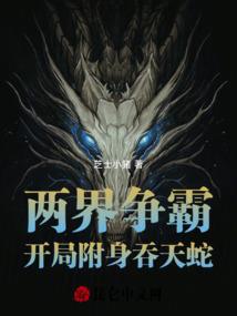 意外之喜的热度