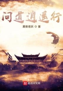 醉一生如梦