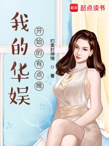 荣耀小传奇