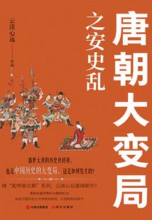 我就捡个宝箱，仙子你颤抖什么？