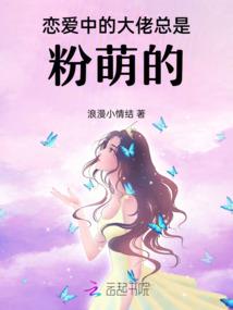 存失