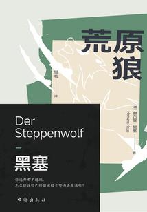 恶少的习惯