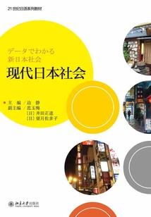 洛璇冥