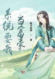 九州胥：蚍蜉