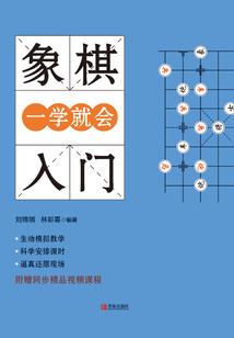 少男的少女情怀