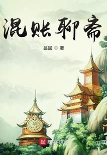 末世之暗夜黎明