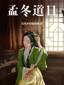 连获世界冠军，你跟我说开学