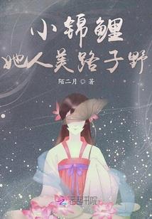 引魂兽