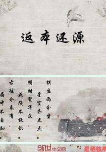 次元游戏大宇宙