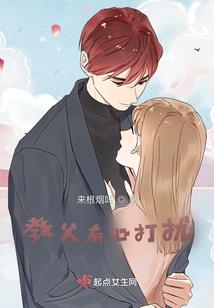 树纸
