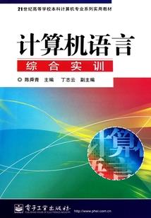 艾泽拉斯银色黎明