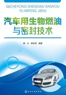 爱你很幸福