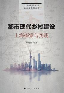 蚀骨贪欢：薄情王爷的夜宠