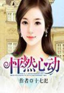 一看就不是什么正经魔王