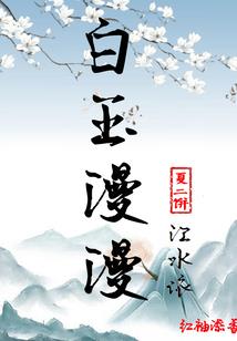 流云宗