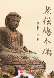 魁武