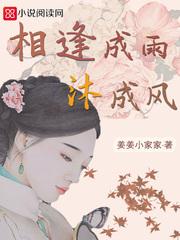 雀灵珠就是灵根