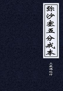 缘来也许不是梦