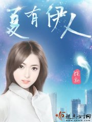 暗恋中失恋