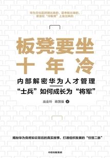 绝灭仙尊