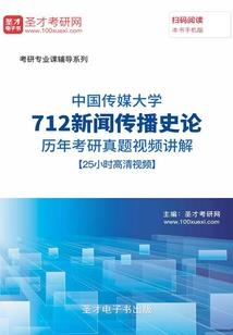 悄悄带阿狸离开
