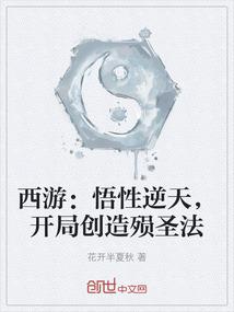 情，何物