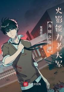 淡定仙风