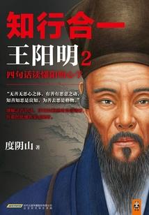 数据化学园