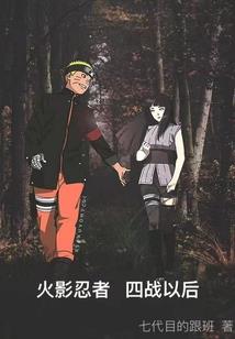 君倾心我为君倾