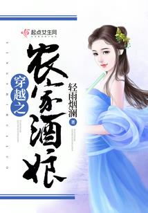 混沌魔神撒旦