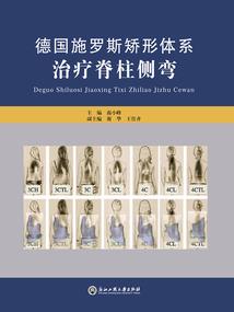 今世灵婴