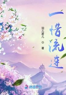 回忆那些作死的青春