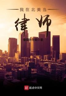重生次元