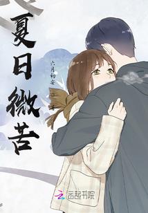 初始之世
