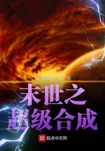 打死也不能输给小强