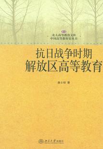 六十分之一