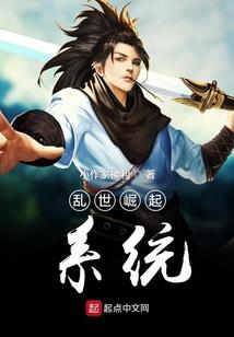 红线古钱