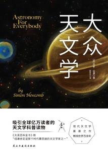 末日武之圣魂