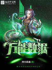 梦言往事